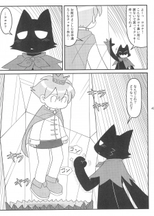 (C77) [Hosokawaya (Hosokawa Fuziemon)] Cookie Ouji to Kangoku no Akuma - page 49