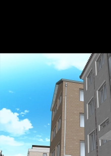 one woman brothel 楼凤 Ch.43 [Chinese] - page 11