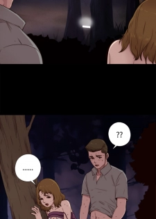 Marionette 傀儡玛莉 ch.1-4 [Chinese] - page 40