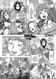 [0-PARTS (Nishida)] Onegai Gran-kyun | Please Gran-kyun (Granblue Fantasy) [English] [Digital] - page 1