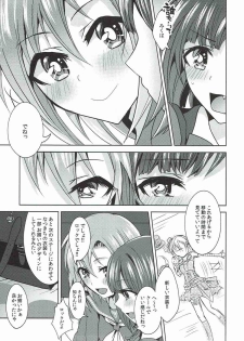 (C92) [Rayroh (Suzuse)] Mint Candy Syndrome (THE IDOLM@STER CINDERELLA GIRLS) - page 6