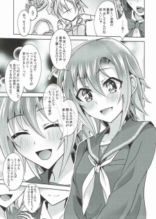 (C92) [Rayroh (Suzuse)] Mint Candy Syndrome (THE IDOLM@STER CINDERELLA GIRLS) - page 8