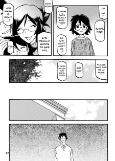 (C90) [Sankaku Apron (Sanbun Kyoden, Umu Rahi)] Asumi [English] {doujins.com} - page 27