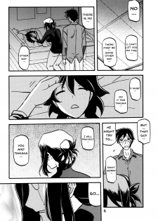 (C90) [Sankaku Apron (Sanbun Kyoden, Umu Rahi)] Asumi [English] {doujins.com} - page 6