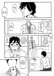 (C90) [Sankaku Apron (Sanbun Kyoden, Umu Rahi)] Asumi [English] {doujins.com} - page 3
