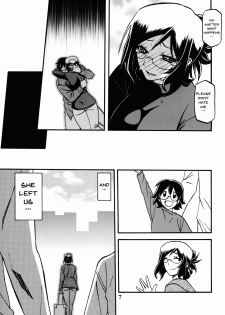 (C90) [Sankaku Apron (Sanbun Kyoden, Umu Rahi)] Asumi [English] {doujins.com} - page 7