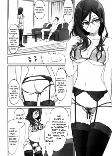 (C92) [Bloody Okojo (Caviar, Mojyako)] Dominant Motion (Hibike! Euphonium) [English] {doujins.com} - page 3
