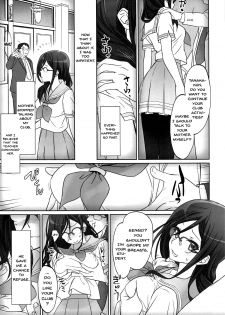 (C92) [Bloody Okojo (Caviar, Mojyako)] Dominant Motion (Hibike! Euphonium) [English] {doujins.com} - page 8