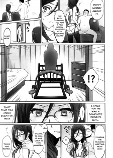 (C92) [Bloody Okojo (Caviar, Mojyako)] Dominant Motion (Hibike! Euphonium) [English] {doujins.com} - page 4