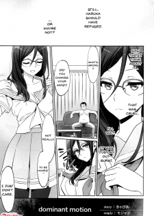 (C92) [Bloody Okojo (Caviar, Mojyako)] Dominant Motion (Hibike! Euphonium) [English] {doujins.com} - page 2