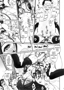 (C92) [Bloody Okojo (Caviar, Mojyako)] Dominant Motion (Hibike! Euphonium) [English] {doujins.com} - page 28