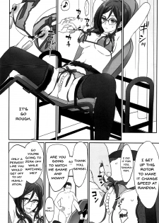 (C92) [Bloody Okojo (Caviar, Mojyako)] Dominant Motion (Hibike! Euphonium) [English] {doujins.com} - page 5