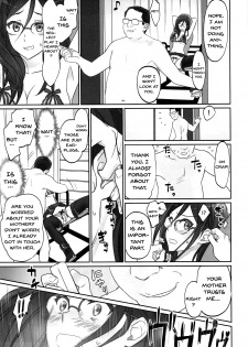 (C92) [Bloody Okojo (Caviar, Mojyako)] Dominant Motion (Hibike! Euphonium) [English] {doujins.com} - page 6