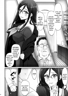 (C92) [Bloody Okojo (Caviar, Mojyako)] Dominant Motion (Hibike! Euphonium) [English] {doujins.com} - page 13