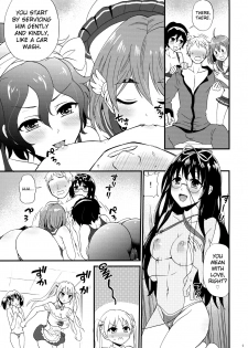 (C91) [Fullswing Otome (Takayamanon)] Bike-bu no Omotenashi (Bakuon!!) [English] {doujins.com} - page 6