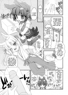 (C91) [Suzune Rai Chikashitsu (Suzune Rai)] Noja Loli Babaa Kitsune-sama ni Omocha o Hounou Shitemita [English] [BSN] - page 5