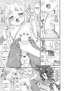 (C91) [Suzune Rai Chikashitsu (Suzune Rai)] Noja Loli Babaa Kitsune-sama ni Omocha o Hounou Shitemita [English] [BSN] - page 7