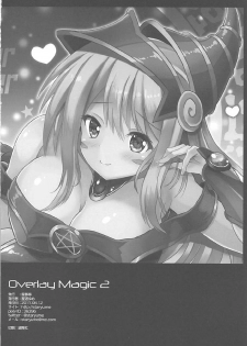 (C92) [Star-Dreamer Tei (Staryume)] Overlay Magic 2 (Yu-Gi-Oh!) - page 20