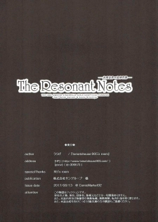 (C92) [tomatohouse-905's room (Urabi)] The Resonant Notes -Kyoumei Sekai no Senritsu Fuchou- (THE IDOLM@STER CINDERELLA GIRLS) - page 21