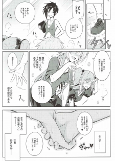 (C92) [tomatohouse-905's room (Urabi)] The Resonant Notes -Kyoumei Sekai no Senritsu Fuchou- (THE IDOLM@STER CINDERELLA GIRLS) - page 19