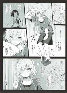 (C92) [tomatohouse-905's room (Urabi)] The Resonant Notes -Kyoumei Sekai no Senritsu Fuchou- (THE IDOLM@STER CINDERELLA GIRLS) - page 4