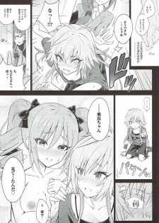 (C92) [tomatohouse-905's room (Urabi)] The Resonant Notes -Kyoumei Sekai no Senritsu Fuchou- (THE IDOLM@STER CINDERELLA GIRLS) - page 9