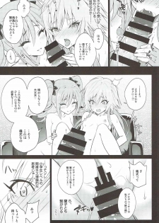 (C92) [tomatohouse-905's room (Urabi)] The Resonant Notes -Kyoumei Sekai no Senritsu Fuchou- (THE IDOLM@STER CINDERELLA GIRLS) - page 15