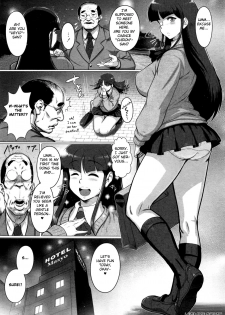 [Tensei-kun] Bitch Hunt! ~Shouwaru Onna Kitsune Kachikuka Keikaku~ (COMIC Masyo 2016-07) [English] [Fated Circle] - page 2