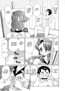 [Watanabe Wataru] Suteki na Onee-san (Kanojo No Ecchi Nikki) [English] [Fated Circle] - page 7