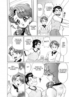 [Watanabe Wataru] Suteki na Onee-san (Kanojo No Ecchi Nikki) [English] [Fated Circle] - page 4