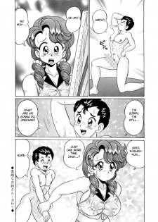 [Watanabe Wataru] Suteki na Onee-san (Kanojo No Ecchi Nikki) [English] [Fated Circle] - page 18