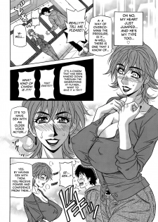 [Ozaki Akira] Koe dake de Icchau Ch. 1-5, 8-10 [English] [erc] - page 8