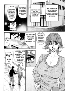 [Ozaki Akira] Koe dake de Icchau Ch. 1-5, 8-10 [English] [erc] - page 22