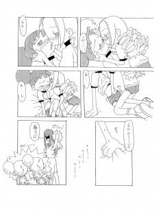 (C58) [Okosama Pancake (Alroune)] Austin Reika DX*DX (Ojamajo Doremi) - page 37