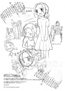 (C58) [Okosama Pancake (Alroune)] Austin Reika DX*DX (Ojamajo Doremi) - page 46