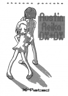 (C58) [Okosama Pancake (Alroune)] Austin Reika DX*DX (Ojamajo Doremi) - page 1