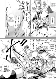 [Nanashi] Mesukemo-san Kuuki Kanchou Boufuku Haretsu | Mesukemo-san's Swelling Air Enema Explosion [English] [Degenerate_X] - page 8