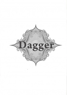 (DUEL★PARTY) [Neo Wing (Saika)] Dagger (Yu-Gi-Oh! Zexal) - page 2