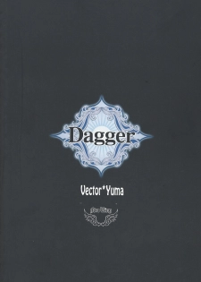 (DUEL★PARTY) [Neo Wing (Saika)] Dagger (Yu-Gi-Oh! Zexal) - page 30