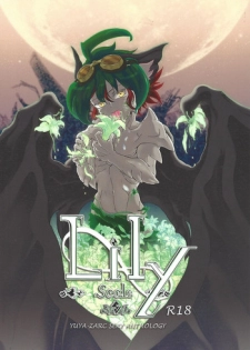 Lili Scale ∞ (Yu-Gi-Oh! ARC-V)