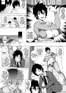 [Yokkora] Mama wa Muchi Muchi | Mom Is a Dummy (ANGEL Club 2016-05) [English] [resurrective] [Decensored] - page 3