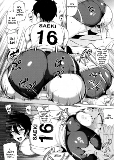 [Yokkora] Mama wa Muchi Muchi | Mom Is a Dummy (ANGEL Club 2016-05) [English] [resurrective] [Decensored] - page 12