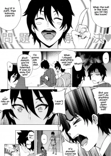 [Yokkora] Mama wa Muchi Muchi | Mom Is a Dummy (ANGEL Club 2016-05) [English] [resurrective] [Decensored] - page 4