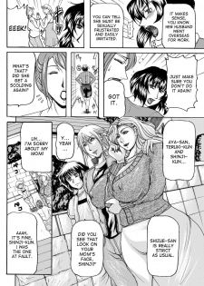 [Yokoyama Lynch] Hahaoya-tachi | The Mothers (ANGEL Club 2010-05) [English] [desudesu] - page 2