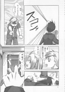 (C67) [scarabe (Aroharo)] Sensen Fukoku (Fullmetal Alchemist) - page 6