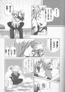 (C67) [scarabe (Aroharo)] Sensen Fukoku (Fullmetal Alchemist) - page 15