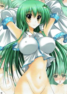 (Shuuki Reitaisai) [HATENA-BOX (Oda Kenichi)] Niizuma Sanae (Touhou Project) - page 40