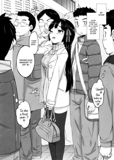 [Ohtomo Takuji] Katekano♡ | Tutor Girlfriend♡ [English] - page 9