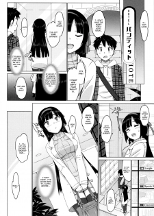 [Ohtomo Takuji] Katekano♡ | Tutor Girlfriend♡ [English] - page 15