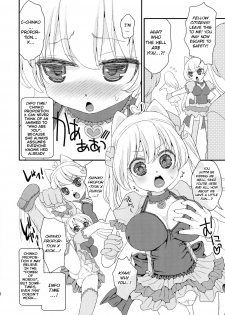 (C91) [Suzune Rai Chikashitsu (Suzune Rai)] Chinko Proportion X / Oneshota Kyuunyuuki ~Korekara Kakitai Mono Orihon~ [English] [BSN] - page 6